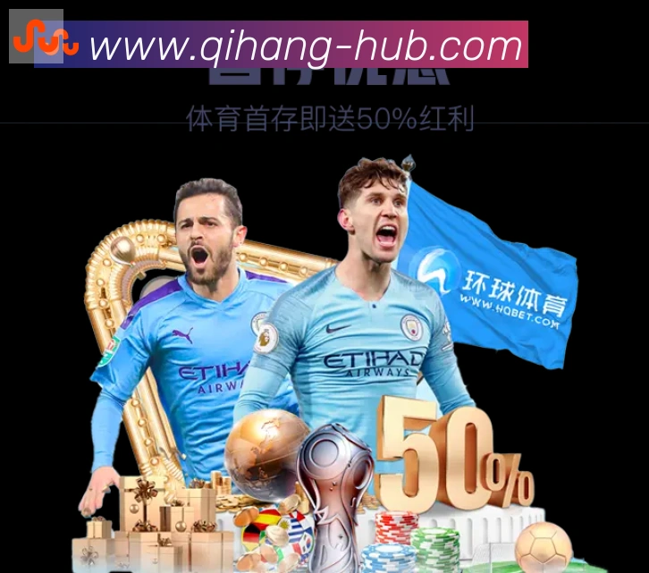 奖项图3